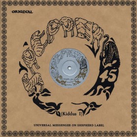 (12") KIDDUS I - JAH POWER, JAH GLORY / JAH POWER VERSION