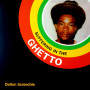 (LP) DELTON SCREECHIE - SUFFERING IN THE GHETTO