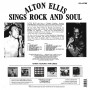 (LP) ALTON ELLIS - SINGS ROCK AND SOUL