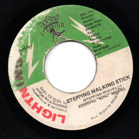 (7") STEPPING "KING" MIGUEL - STEPPING WALKING STICK / HUMBLE LION