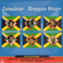 (LP) VARIOUS ARTISTS - JAMAICA'S REGGAE STARS : DJ's & SINGERS