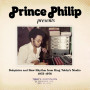 (2xLP) PRINCE PHILIP PRESENTS DUBPLATES & RAW RHYTHM FROM KING TUBBY'S STUDIO 1976-1976