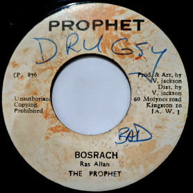 (7") RAS ALLAH & THE PROPHET - BOSRAH / VERSION