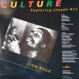 (LP) CULTURE - LION ROCK