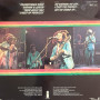 (LP) BOB MARLEY & THE WAILERS - LIVE !