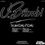 (LP) U BROWN - TU SHENG PENG