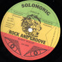 (12") BUNNY WAILER - GALONG SO / ROCK AND GROOVE