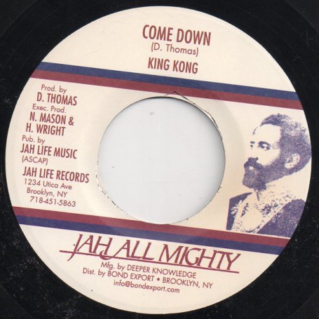 (7") KING KONG - COME DOWN / DUB